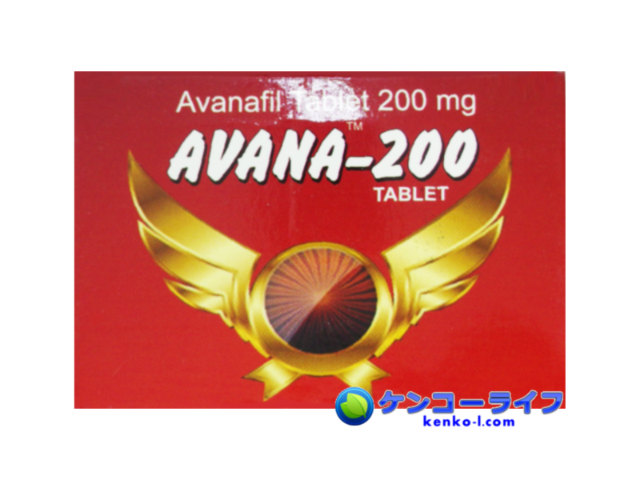 AVANA200X4