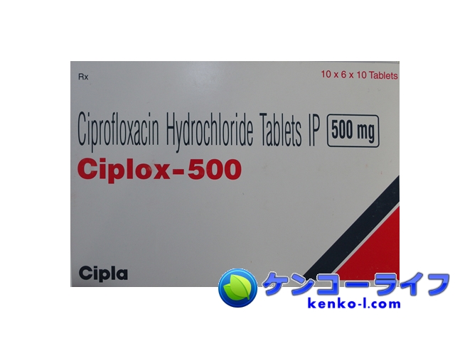 CIPLOX500100