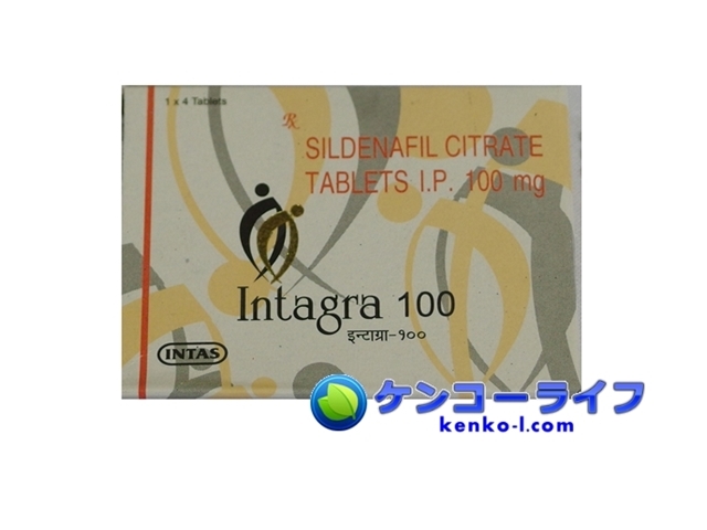 Intagra10041