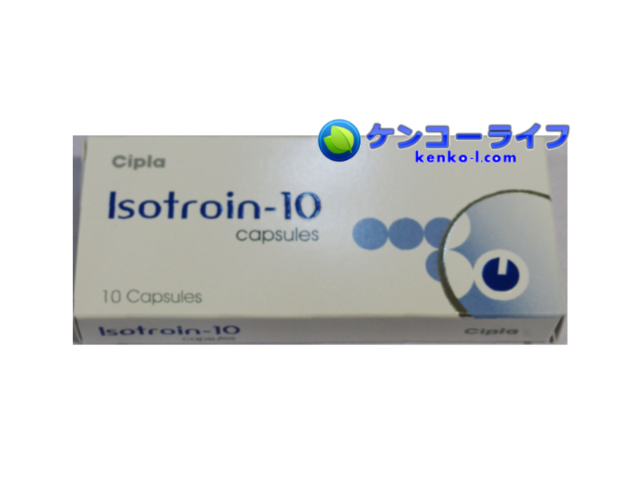 Isotroin1010