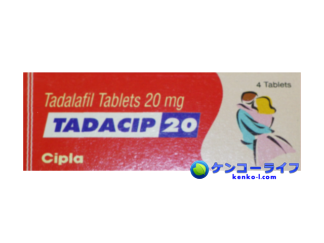 TADACIP204