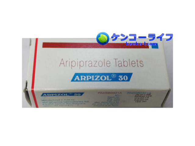 aripizol030100