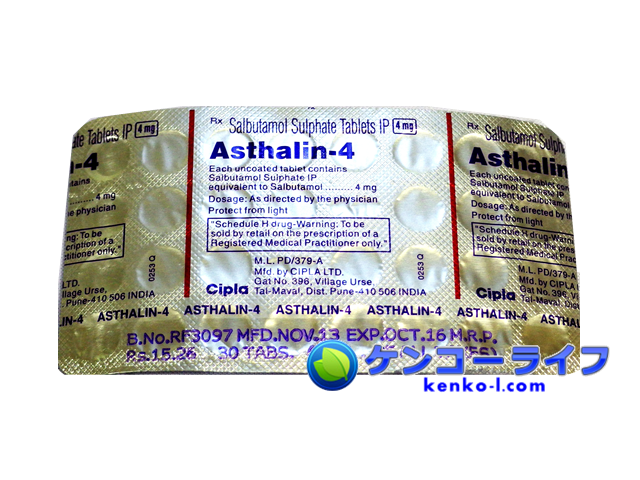 ASTHALIN430