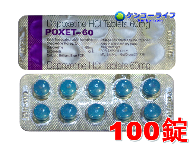 poxt060100